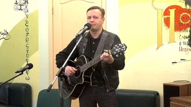 "Здравствуй, гражданин страны Великой", Сергей Дворский смотреть онлайн