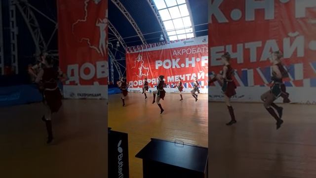 Рокенролл Ростов-на-Дону