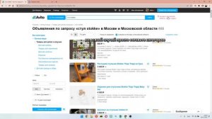 №1AK7   Parser  - самый лучший бот в телеграмме для покупок на Авито для перекупов #авито