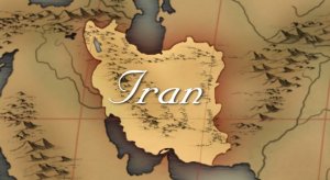 Iran: The People of the Flame (2001)