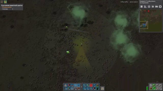 #18 Начало мегасооружения | Factorio смотреть онлайн