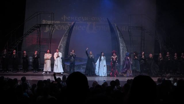 Мюзикл «Последнее Испытание»│10.12.2022 15:00│Поклоны смотреть онлайн