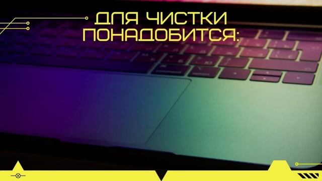 Чистка ПК от пыли. ДО и ПОСЛЕ. смотреть онлайн