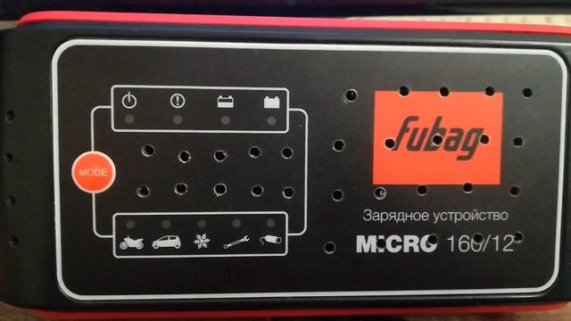 FUBAG MICRO 160_12 не заряжает АКБ НА 100% ..mp4 смотреть онлайн