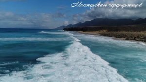 МОЛИТВА НА ЗАМУЖЕСТВО от Джозефа Мерфи [Привлечение любви и семейного счастья]