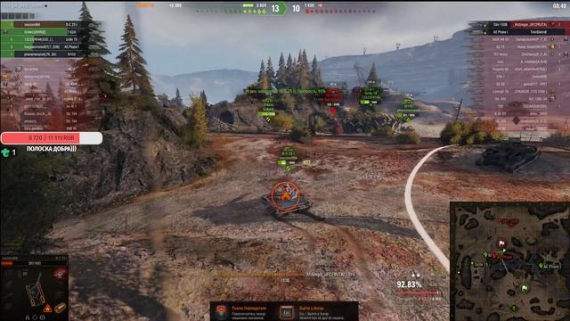 116-F3 - НЕ ОТПУСКАЕТ 90.5 % смотреть онлайн