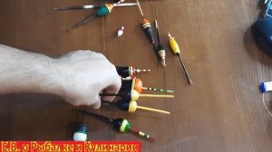 Очень интересные и красивые самодельные поплавки для рыбалки СССР.  Советские самодельные поплавки.