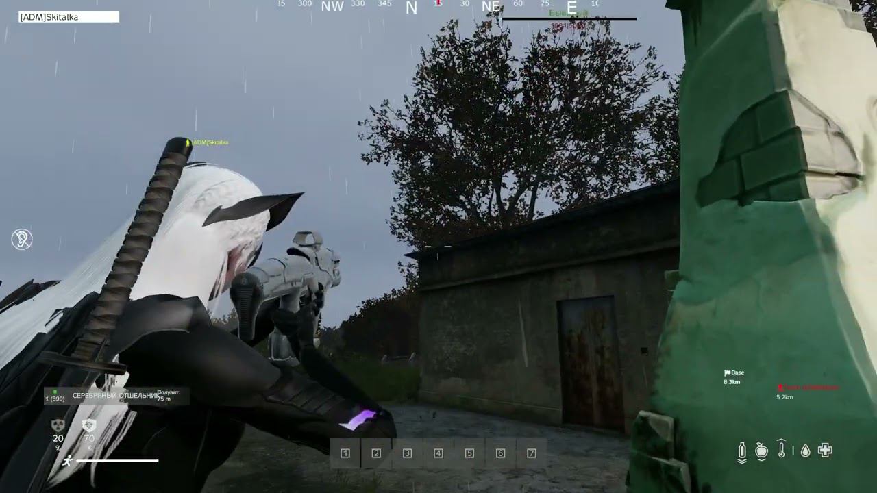 ШизофренияPVE