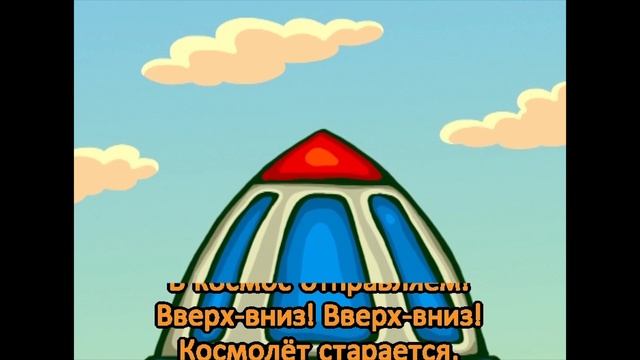 Поём с котятами - Три котенка караоке - Мы подходим к двери лифта смотреть онлайн