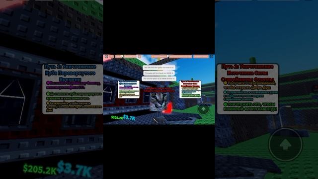 Роблокс но вместо флопы я 100% (1/? концов) (Прочитайте описание) смотреть онлайн