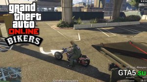 Кто первым сел, тот и хозяин - Байкеры GTA Online