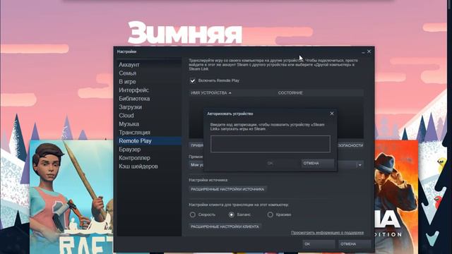 Как Поиграть В BeamNG drive на (IOS,ANDROID) Легко! В ЭТОМ ВИДЕО... смотреть онлайн