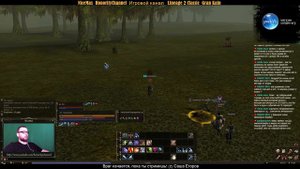 Stream - Lineage 2 Classic - #73. dvp на кликере