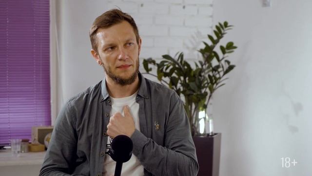 Как не жить прошлым и почему ЭТО мешает самореализации? смотреть онлайн