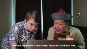 Как не стать жертвой мошенника.  Советы Будамшуу 1 серия