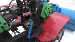 Лопата отвал на минитрактор .Доработки .