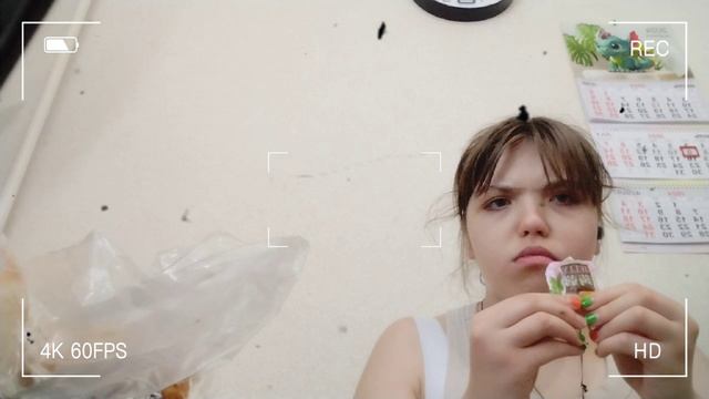 пробую вкусняшки