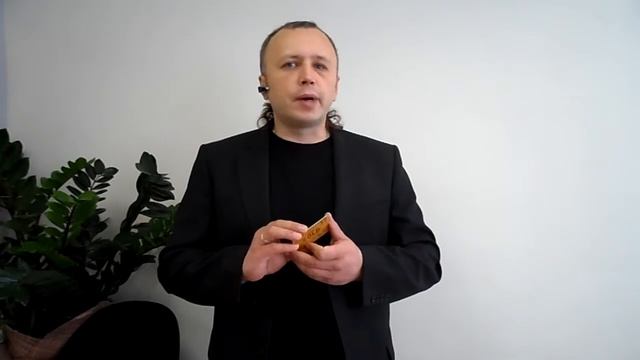 1 Шаг Активация Карты смотреть онлайн