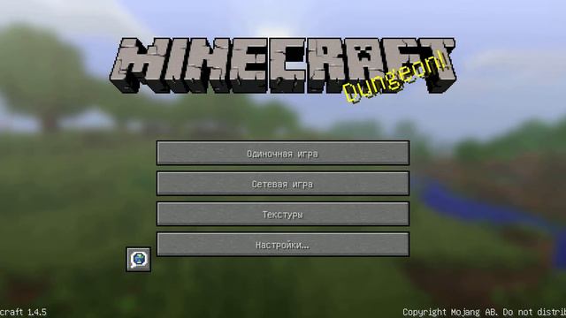 Летсплеи Начинаются!!!!!!