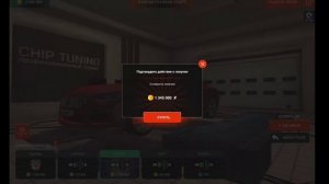 СПОРТ+ БЕЗ ДОНАТА на BMW M8 F93 на БЛЕК РАША (Black Russia)