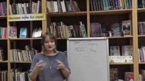 Для чего нам чувства Часть1.