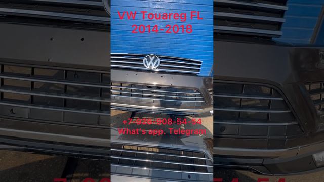 Бампер передний в сборе Volkswagen Touareg FL 2014-2018 Решетка радиатора Молдинг Целый Без пайки
