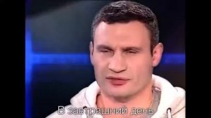 Не все могут в завтрашний день смотреть?
