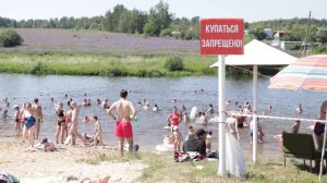 Безопасность на воде