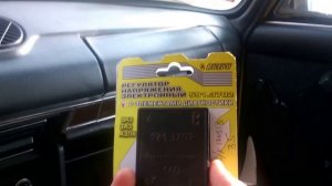 Ремонт #6 Электрооборудования ВАЗ 2106, замена генератора, и реле зарядки АКБ