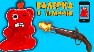 ЖЕЛЕЙНЫЙ МИШКА чуть не ЛОПНУЛ видео игра про ЖЕЛЕЙНОГО МИШКУ ВАЛЕРУ приложение для Android