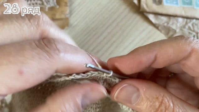 ?Салфетка с КРАСИВОЙ КАЙМОЙ. Вяжем вместе.?