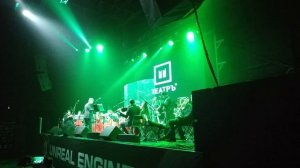 КиШ лесник оркестр