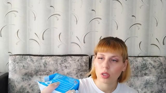 Покупки магазина "Хакаскосметика"/Compliment/Eveline cosmetics/CERAMED+/