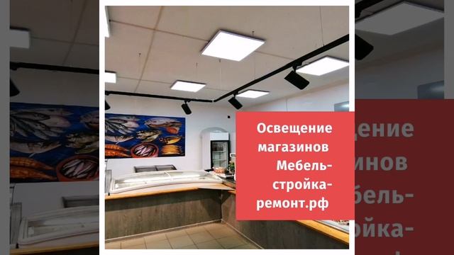 электромонтаж Новосибирск услуги вызов электрика новосибирск ремонт освещения проводки новосибирск
