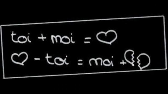 je t'aime mon coeur смотреть онлайн