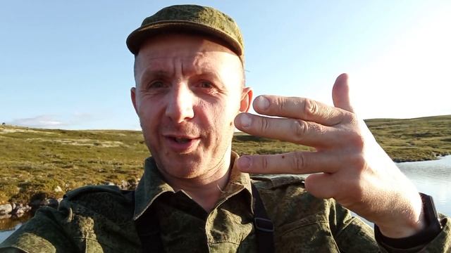 Что произошло по-дороге на рыбалку | Я - в тундре на озере смотреть онлайн