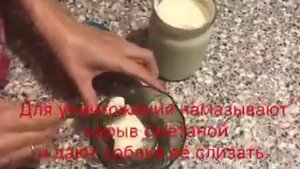 Лечение гидраденита в домашних условиях