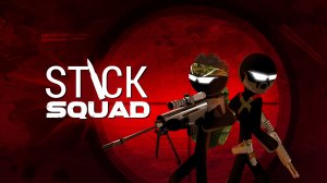 СКРЫТНЫЙ СНАЙПЕР - StickSquad-SniperBattlegrounds