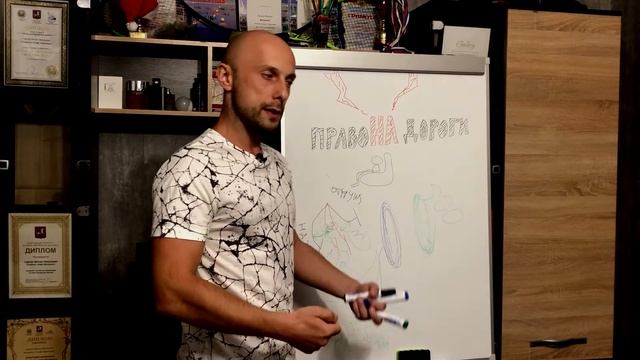 1 занятие. 2 часть. Механика. Учимся трогаться, останавливаться на механике. смотреть онлайн