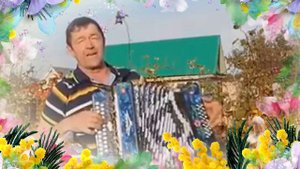 Татар халык моңнары. Равиль Гараев