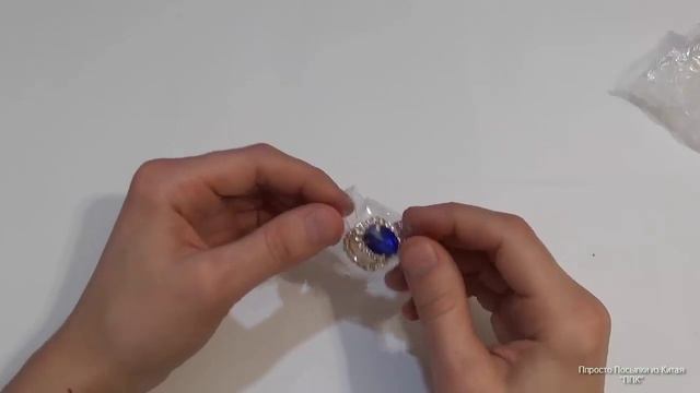 Осторожно! Новая партия... бижутерии из Китая. Сайт Ali смотреть онлайн