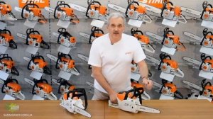 STIHL MSA 160 C BQ и MSA 200 C BQ. Краткий обзор. Аккумуляторные мотопилы и инструменты Штиль