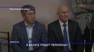 Глава Бурятии посетил Баунтовский район