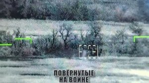 Ударный вертолет Ка-52 уничтожает турецкий бронеавтомобиль "Кирпи".