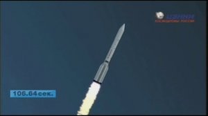 Трансляция пуска РН Протон (EchoStar-21)