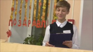 Дубна, "Полис-лицей, День учителя 2016.