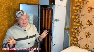 ? Реальный отзыв про коптильню Москит!!! Вся правда про Коптильню от Ваган Ваганыча!!