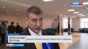 В Архангельске наградили лучших сотрудников регионального УФСИН