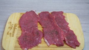 Лангет из говядины