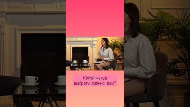 КРИОАБЛЯЦИЯ: что это такое и когда она эффективна? смотреть онлайн